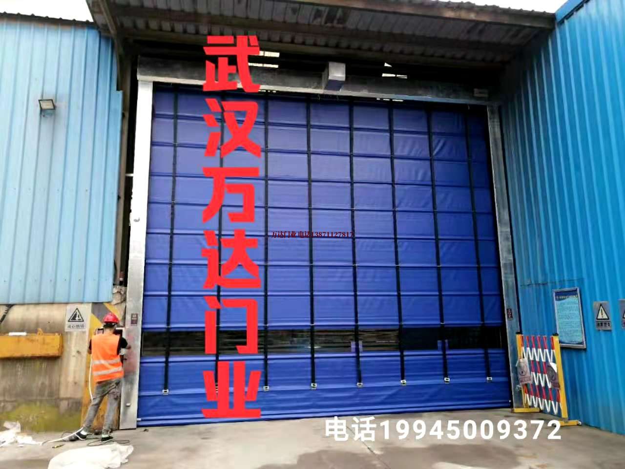 雅安快速卷帘门