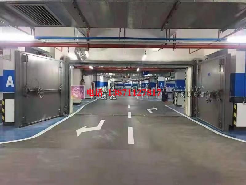 雅安密闭防护门
